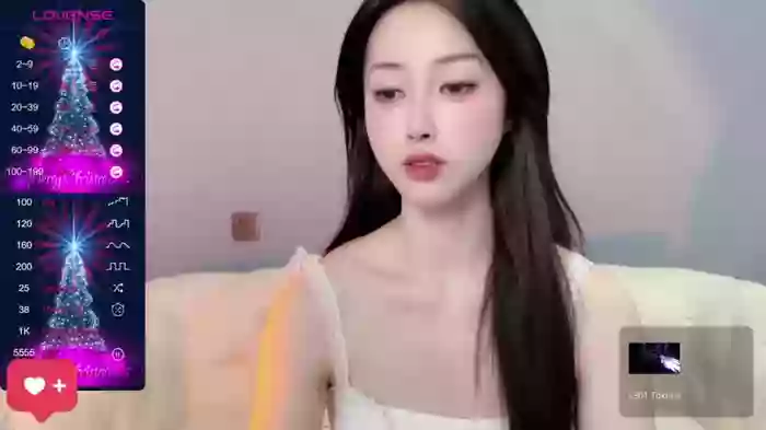 Lan-mei