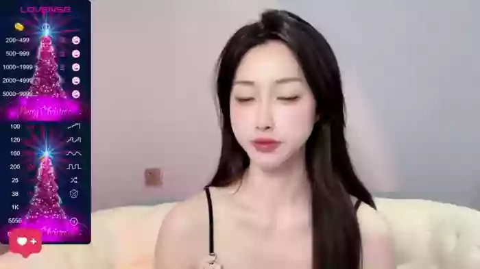 Lan-mei