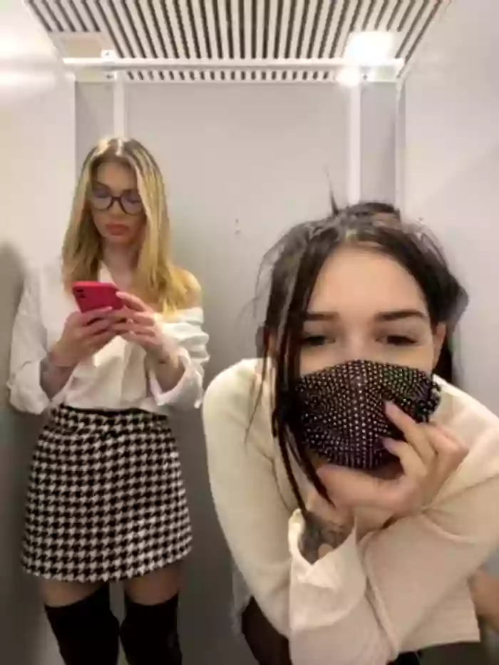 shybabyss
