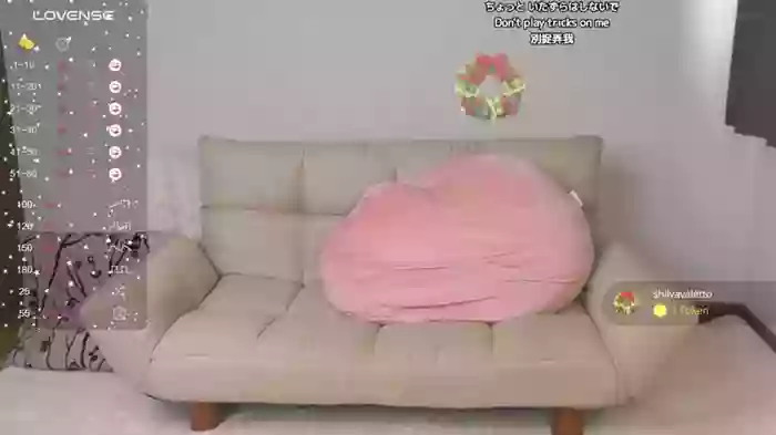 AKANE--