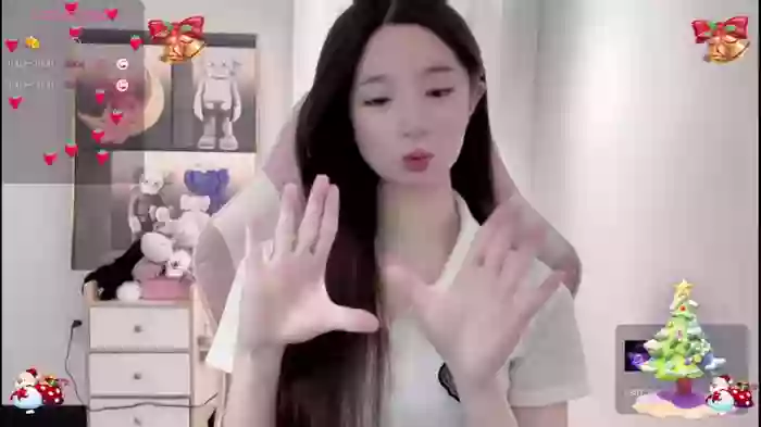 uu5211