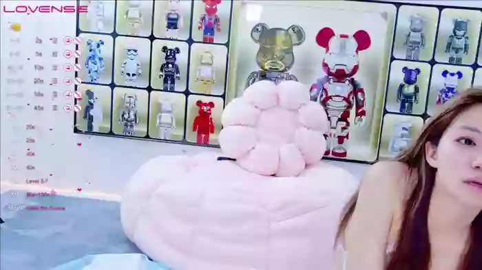 UU