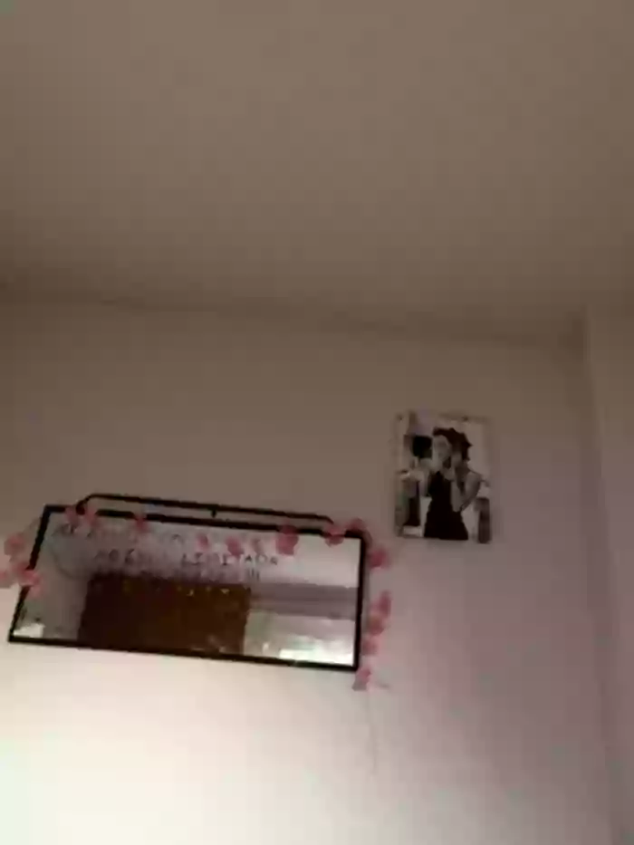 Enyeld_ruru