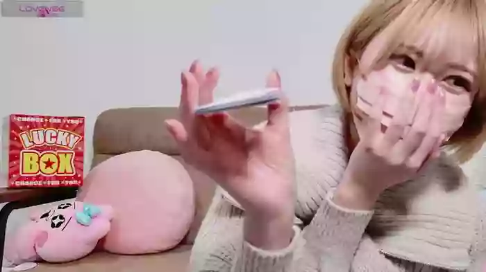 _Nono