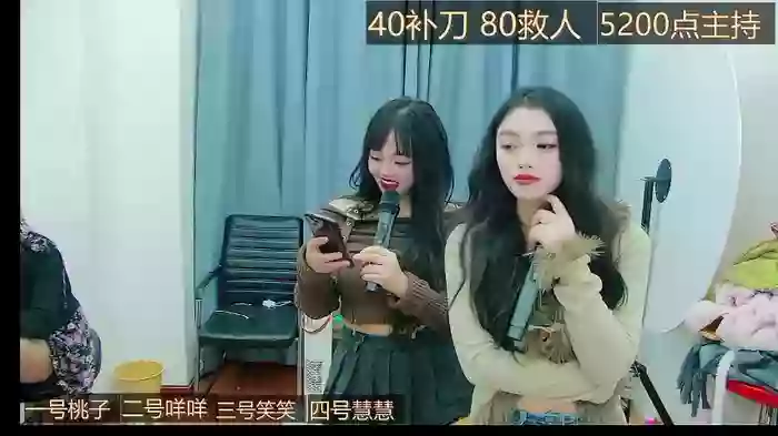AB86CDFyou