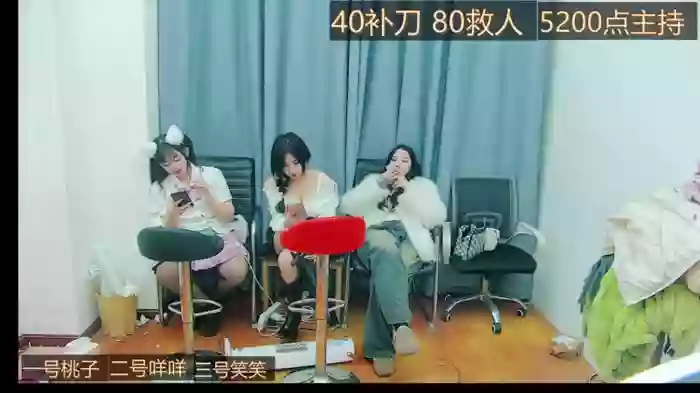 AB86CDFyou