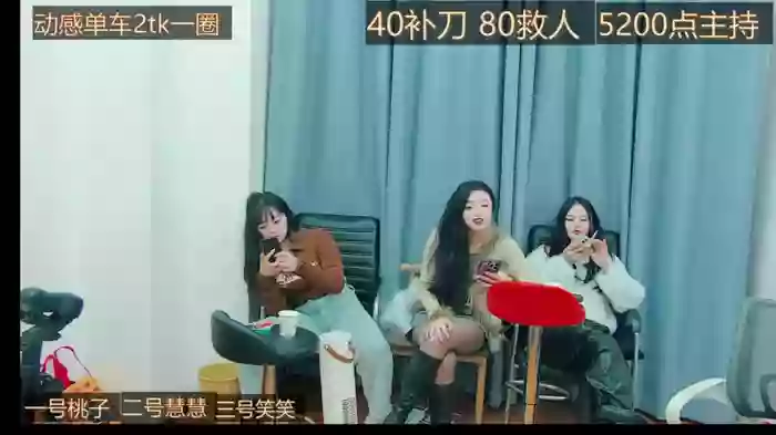 AB86CDFyou