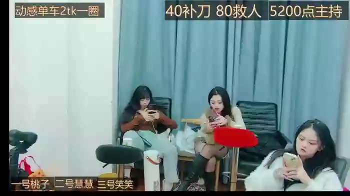AB86CDFyou