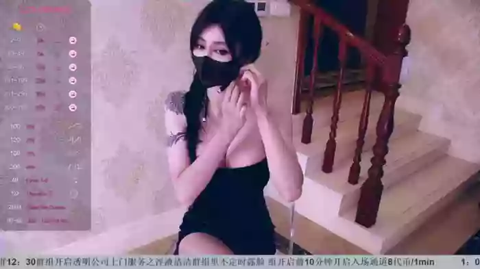 610HeiZhen