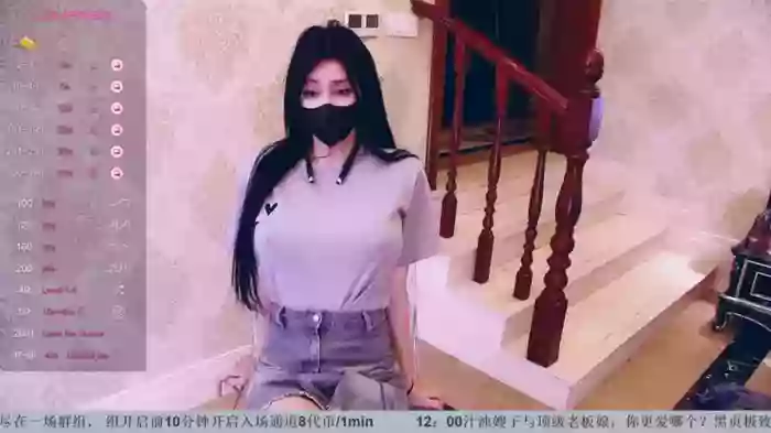 610HeiZhen