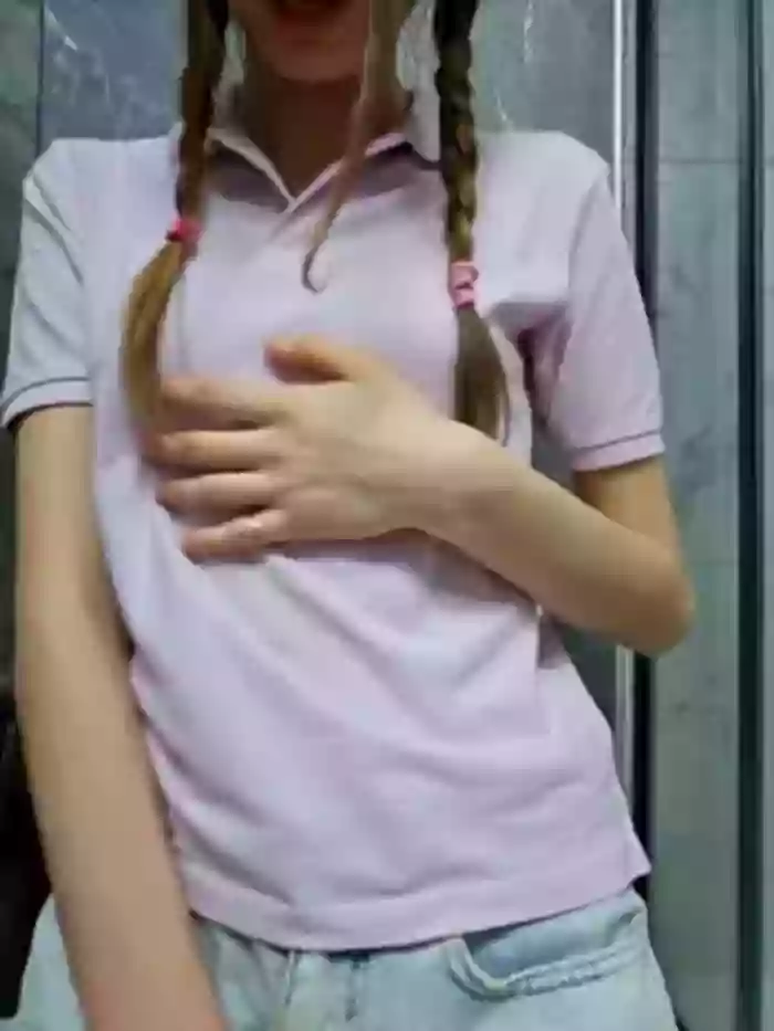 elikako