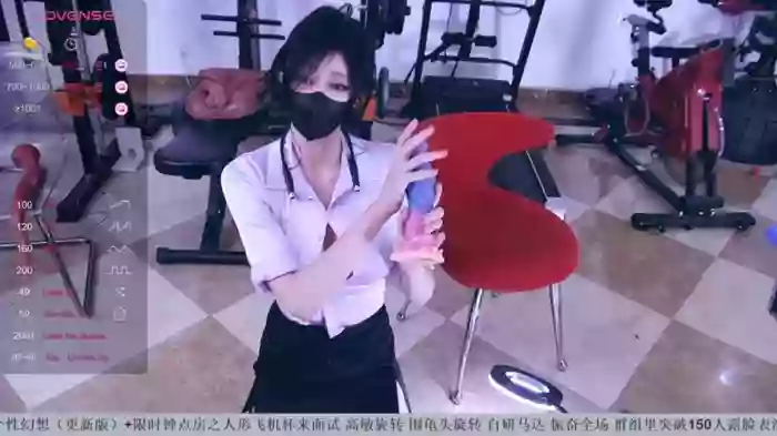 610HeiZhen
