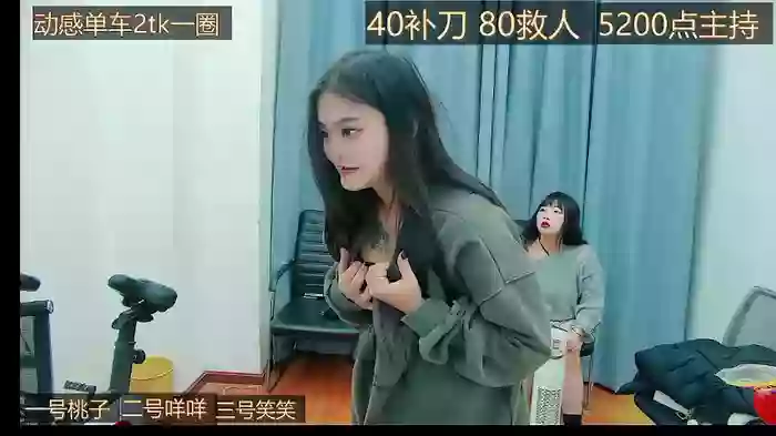 AB86CDFyou