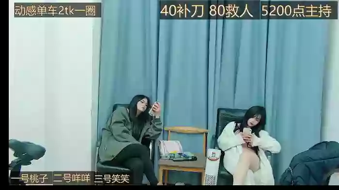AB86CDFyou