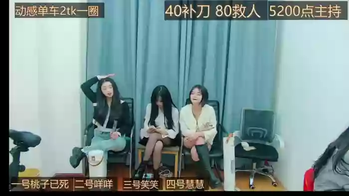 AB86CDFyou