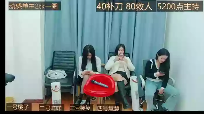 AB86CDFyou