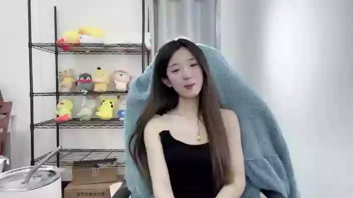Qiana