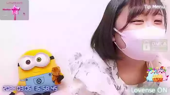---mei