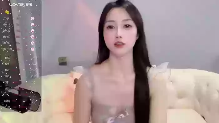 Lan-mei