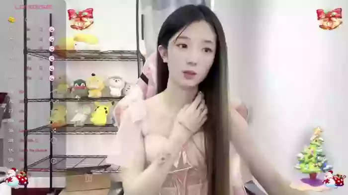Qiana