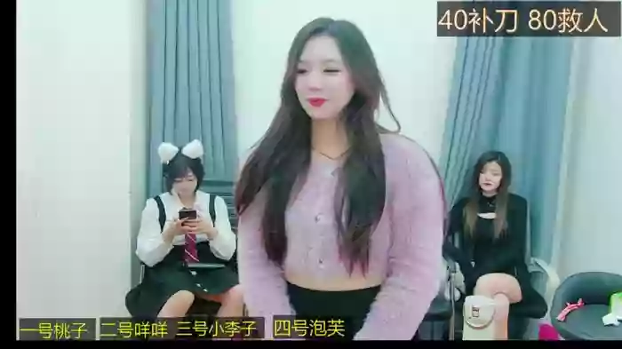 AB86CDFyou