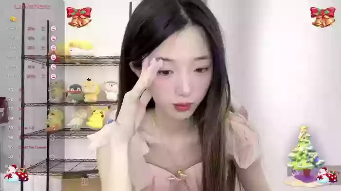 Qiana