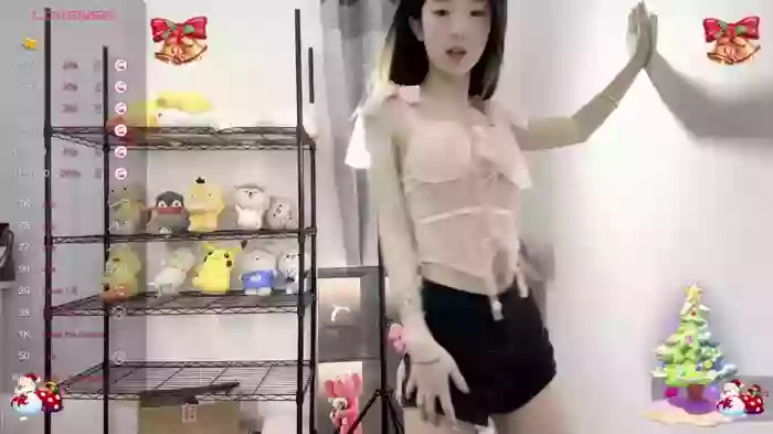 Qiana