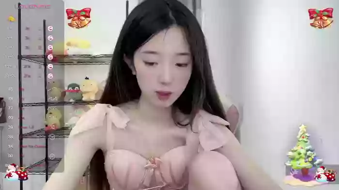 Qiana