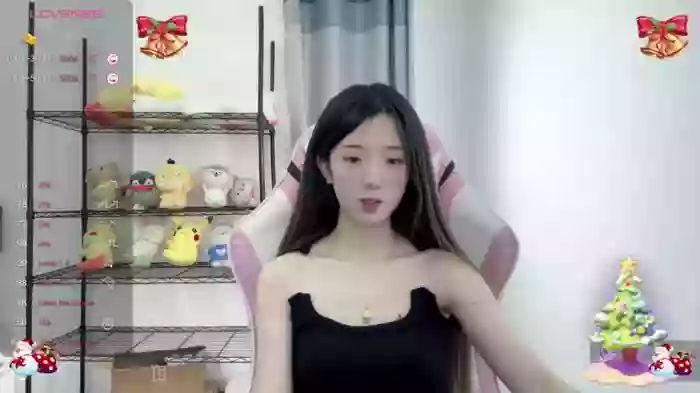 Qiana
