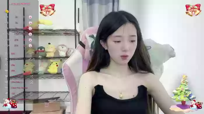 Qiana