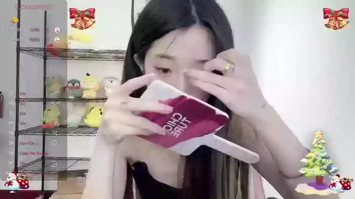 Qiana