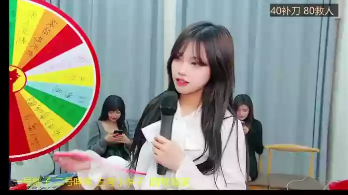 AB86CDFyou