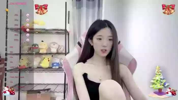 Qiana