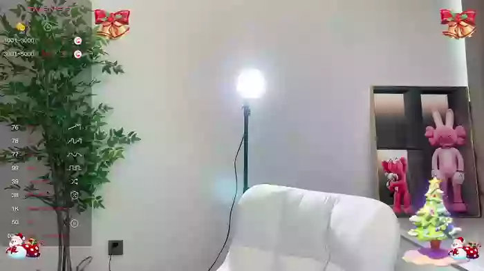 Qiana