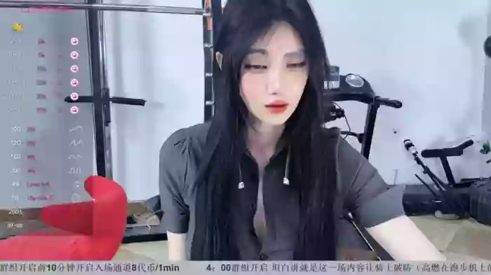 610HeiZhen