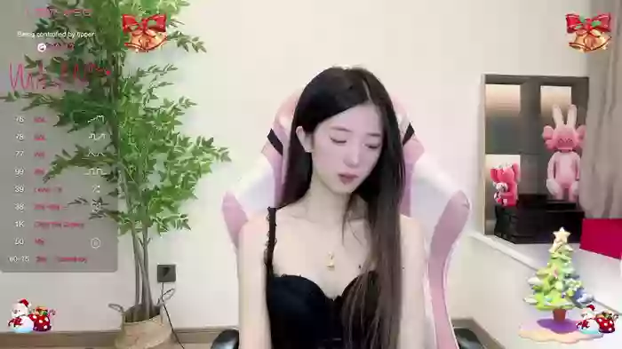 Qiana