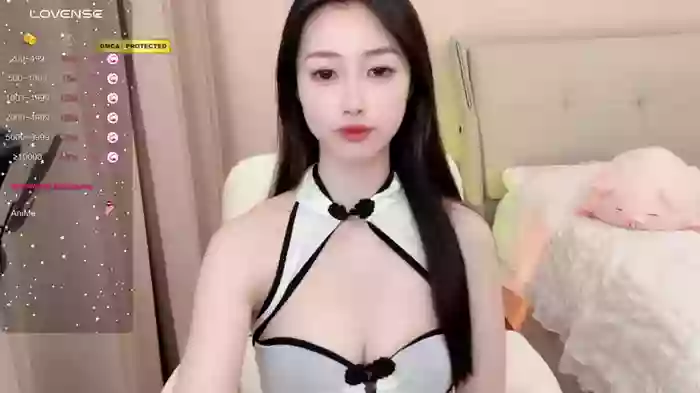 Lan-mei