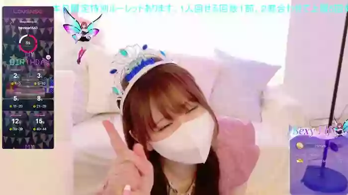 Sera-chan