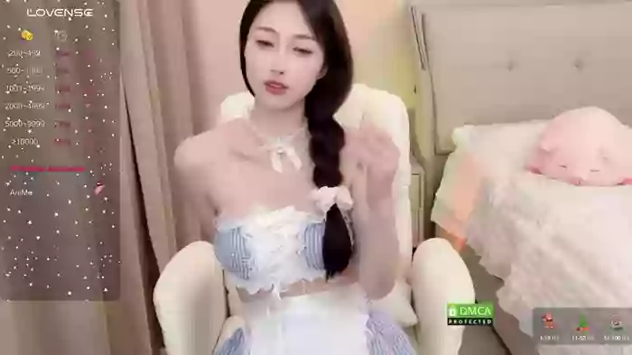 Lan-mei