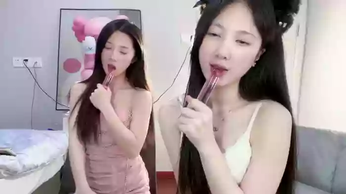 Aami