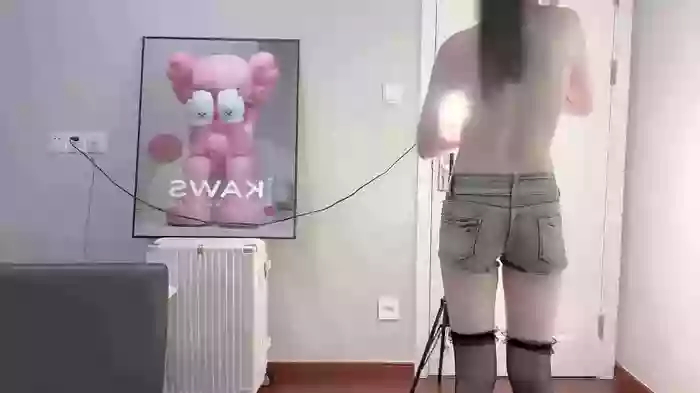 Aami