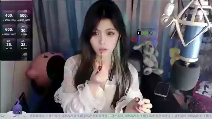 _CHANEL__