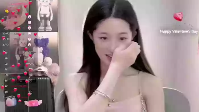 uu5211