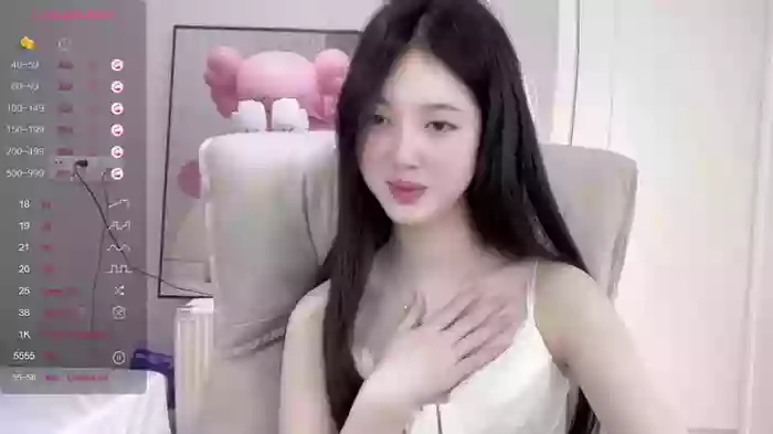 Aami