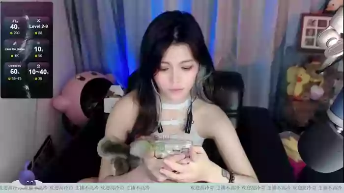 _CHANEL__