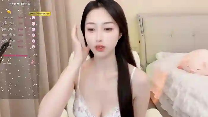 Lan-mei