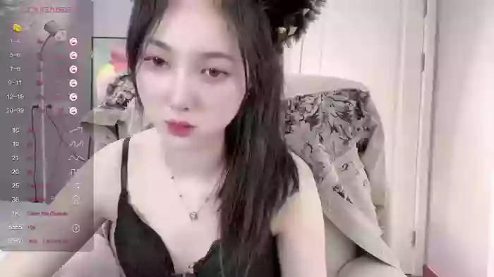 Aami