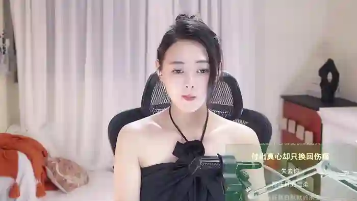 HalleyRose