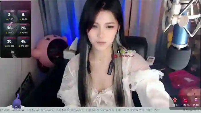 _CHANEL__
