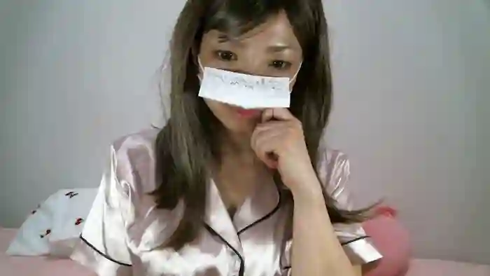 Hina2212
